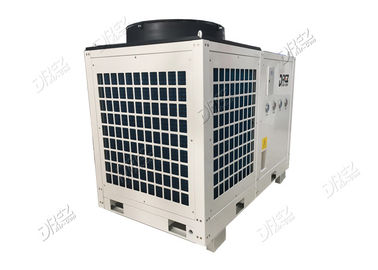 China Las unidades de aire acondicionado temporales portátiles 10HP, pequeña tienda empaquetaron el aire acondicionado proveedor