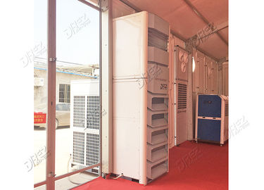 China Libere el aire acondicionado derecho de la tienda de la boda, unidades de aire acondicionado de la HVAC 25HP proveedor