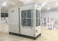 Uso de enfriamiento embalado canalizado industrial de la sala de exposiciones de los sistemas de aire acondicionado de la tienda proveedor