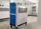 7.5HP refrigerador de aire de la tienda de la boda de 6 toneladas, acondicionador de aire integral actuado fácil de la tienda proveedor