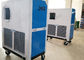 7.5HP refrigerador de aire de la tienda de la boda de 6 toneladas, acondicionador de aire integral actuado fácil de la tienda proveedor