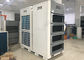Drez empaquetó el sistema de enfriamiento de Aircond 15HP aire acondicionado de la tienda de 12 toneladas para la exposición proveedor