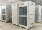 Drez empaquetó el sistema de enfriamiento de Aircond 15HP aire acondicionado de la tienda de 12 toneladas para la exposición proveedor