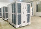aire acondicionado horizontal de 25HP Drez Aircon para el alquiler al aire libre de la tienda proveedor