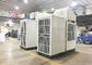 aire acondicionado clásico portátil embalado 30HP de la tienda para las tiendas y los pasillos al aire libre del acontecimiento proveedor