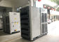 Nuevo aire acondicionado embalado 30HP de la tienda de Drez unidades industriales de la CA de la central de 25 toneladas proveedor