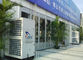 Aire acondicionado al aire libre derecho libre de la tienda, sistema de ventilación listo para el uso de la tienda del acontecimiento proveedor