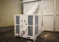 10HP de pequeña capacidad empaquetó el aire acondicionado con el remolque para el sistema de enfriamiento comercial proveedor